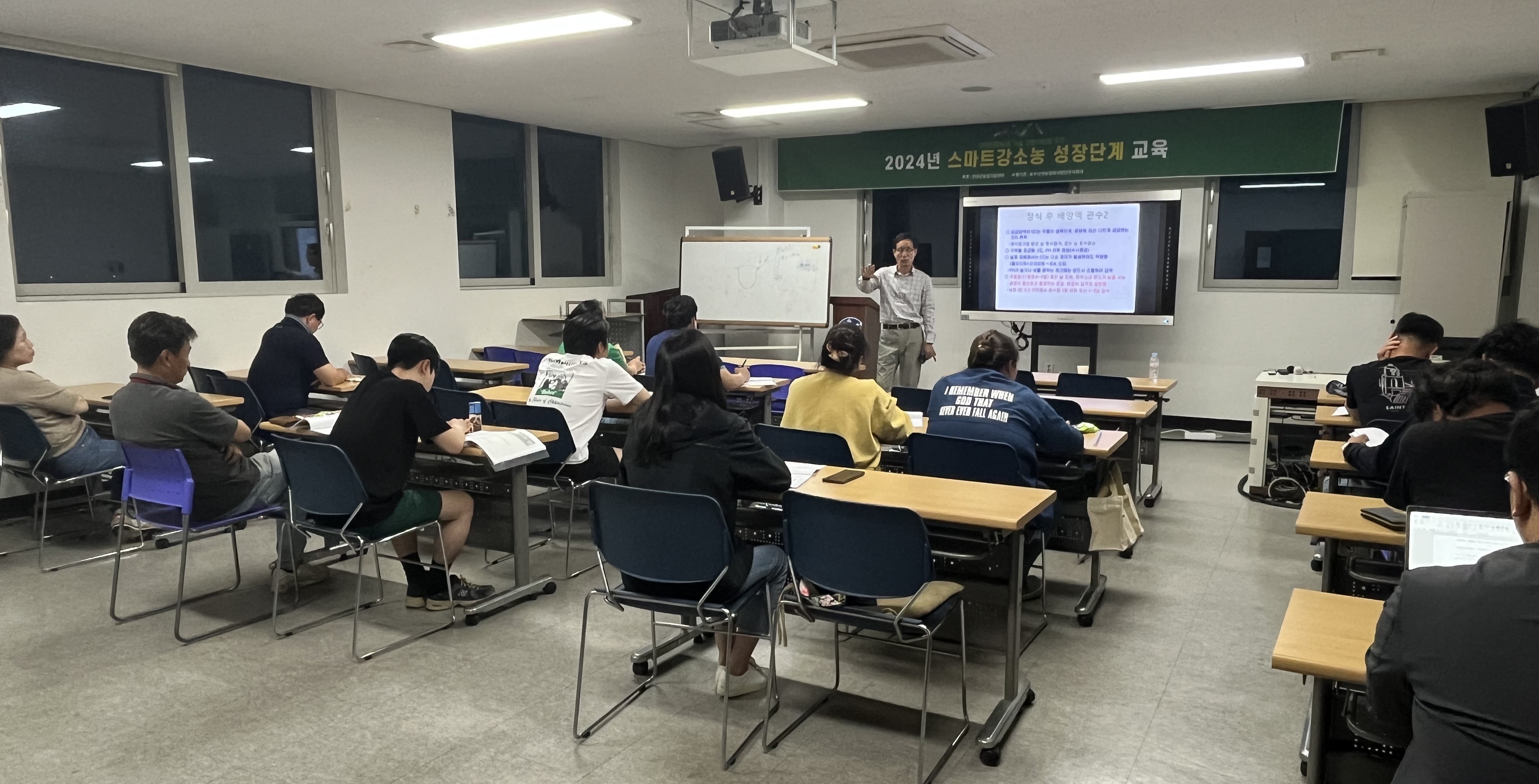 진안군, 스마트강소농 육성사업 신규대상자 모집