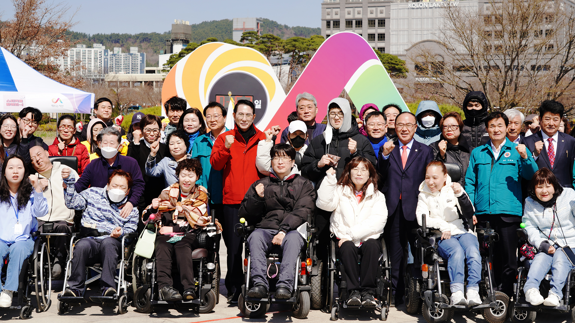 서산시, 제6회 길거리 보치아 대회 개최 ‘장애인 인식 개선’