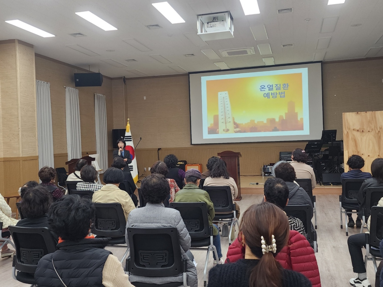 부안군, 농작업 안전 재해 예방 교육 실시