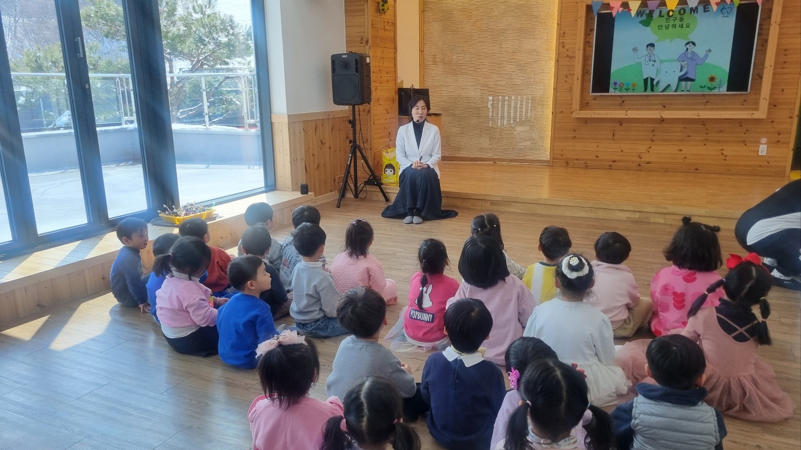 어린이 치아 건강, 평생 건강하게! 아이원 꿈나무 구강건강교실 운영