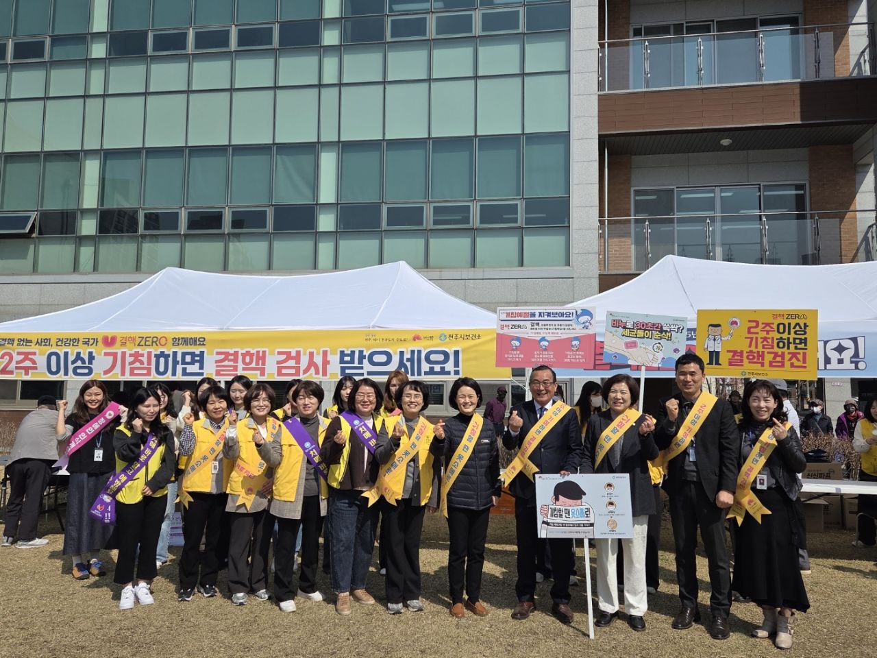 ‘기침은 신호! 검진은 보호!’ “2주 이상 기침하면 결핵검사 받으세요”