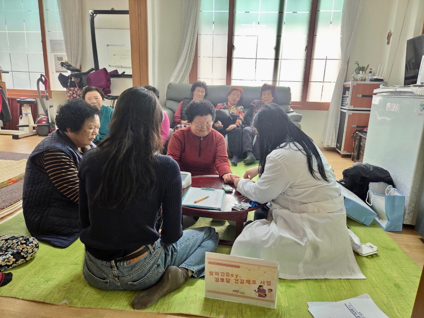 신풍동,‘찾아간 DAY, 경로당 건강 체크’사업 펼쳐