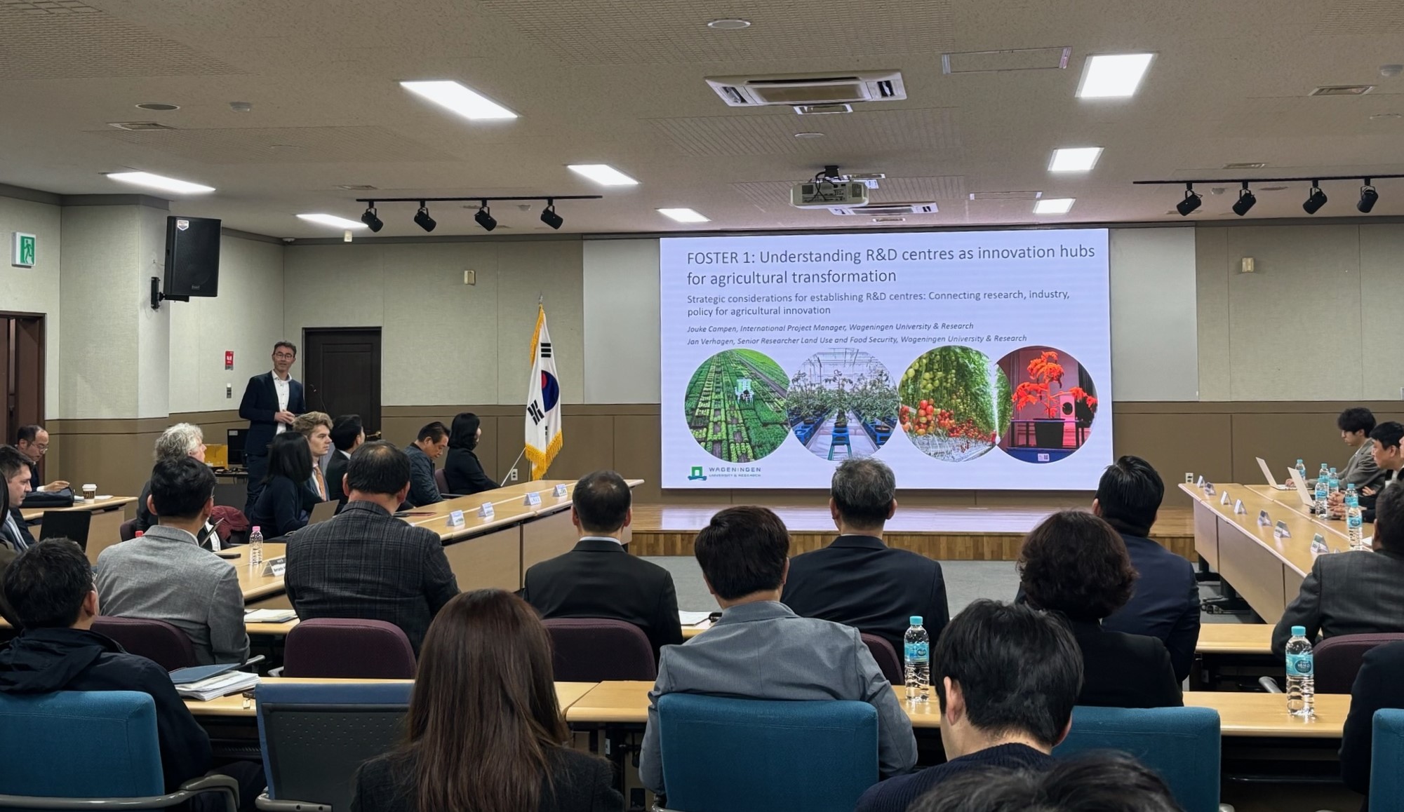 전북자치도, 네덜란드 와게닝겐 대학과 디지털 농업 및 디지털 육종 세미나 개최