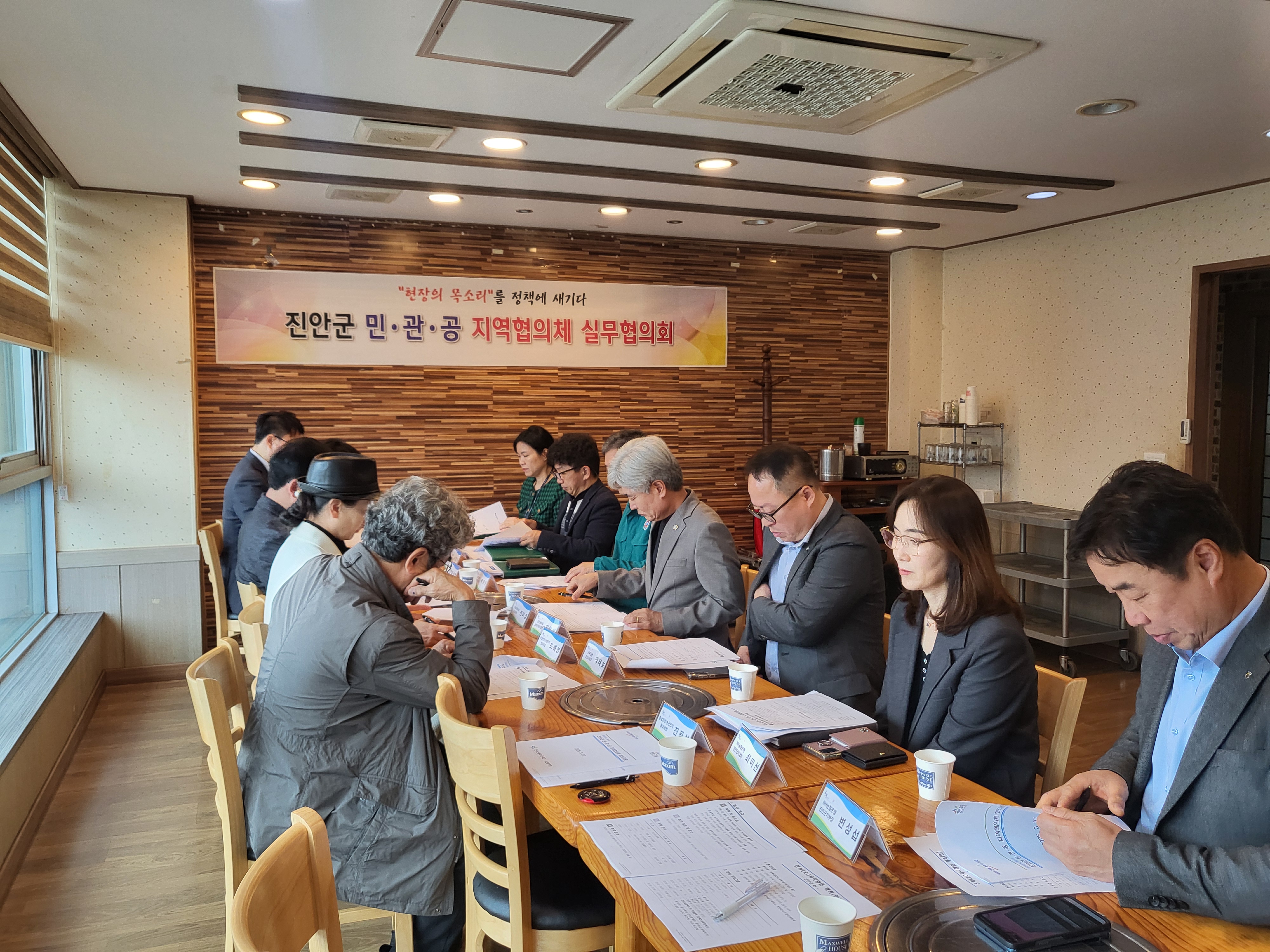 진안군 소상공인 활성화에 힘을 보태