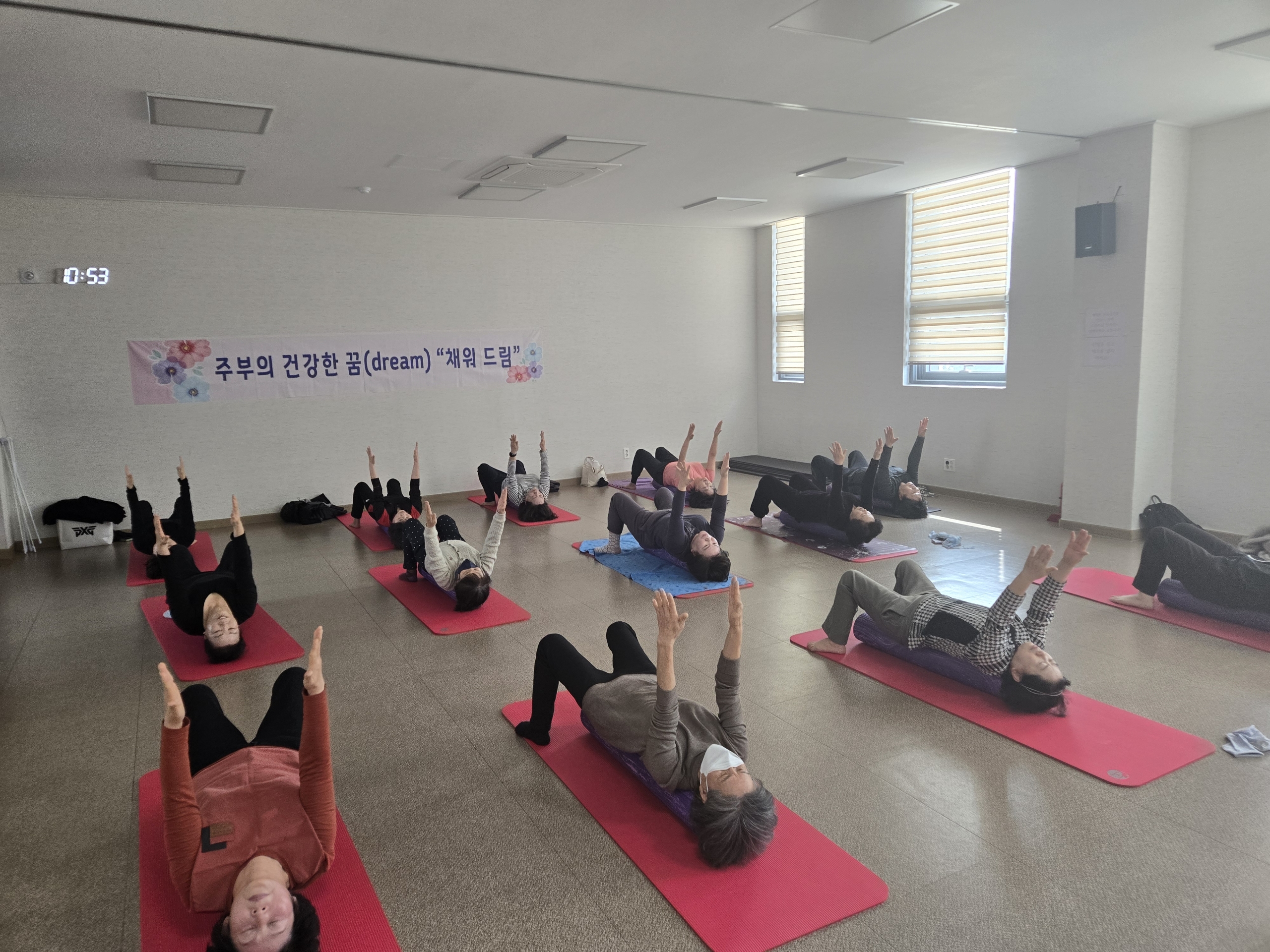 장수군 장계면 건강생활지원센터, ‘주부의 건강한 꿈 채워드림’ 성료
