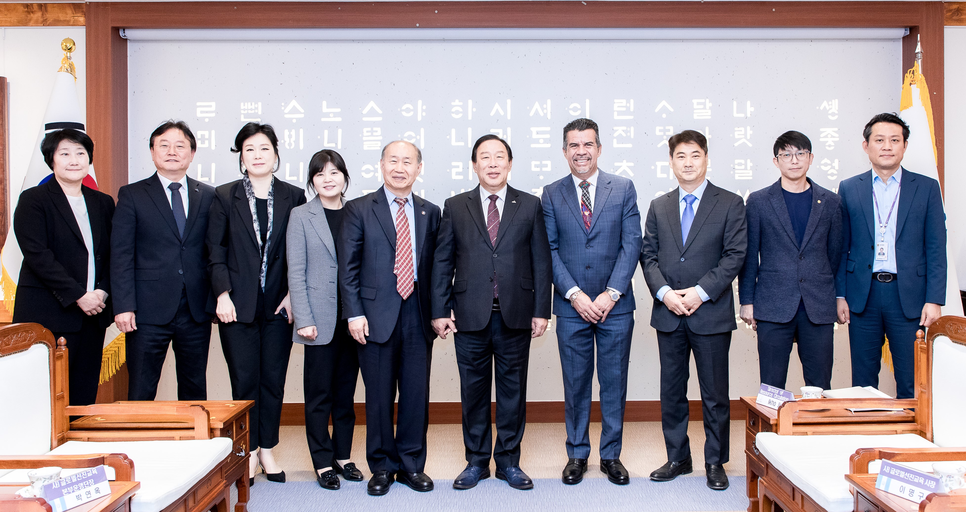 최민호 시장, 과테말라와 교육·환경 분야 협력