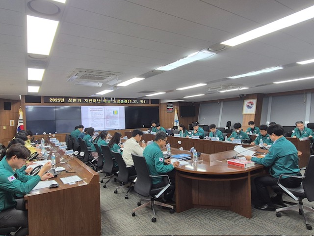 세종시, 규모 6.0 지진 발생 가정 도상훈련