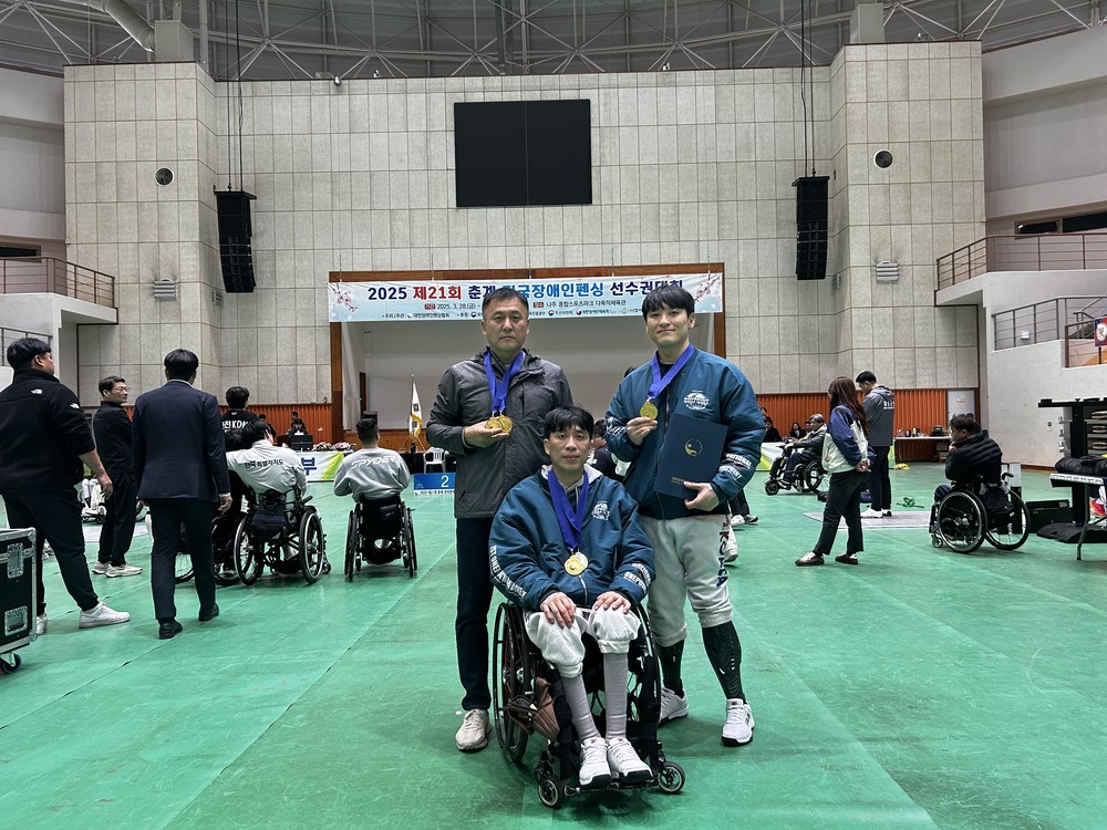 세종GKL휠체어펜싱팀 춘계 전국대회 메달 행진