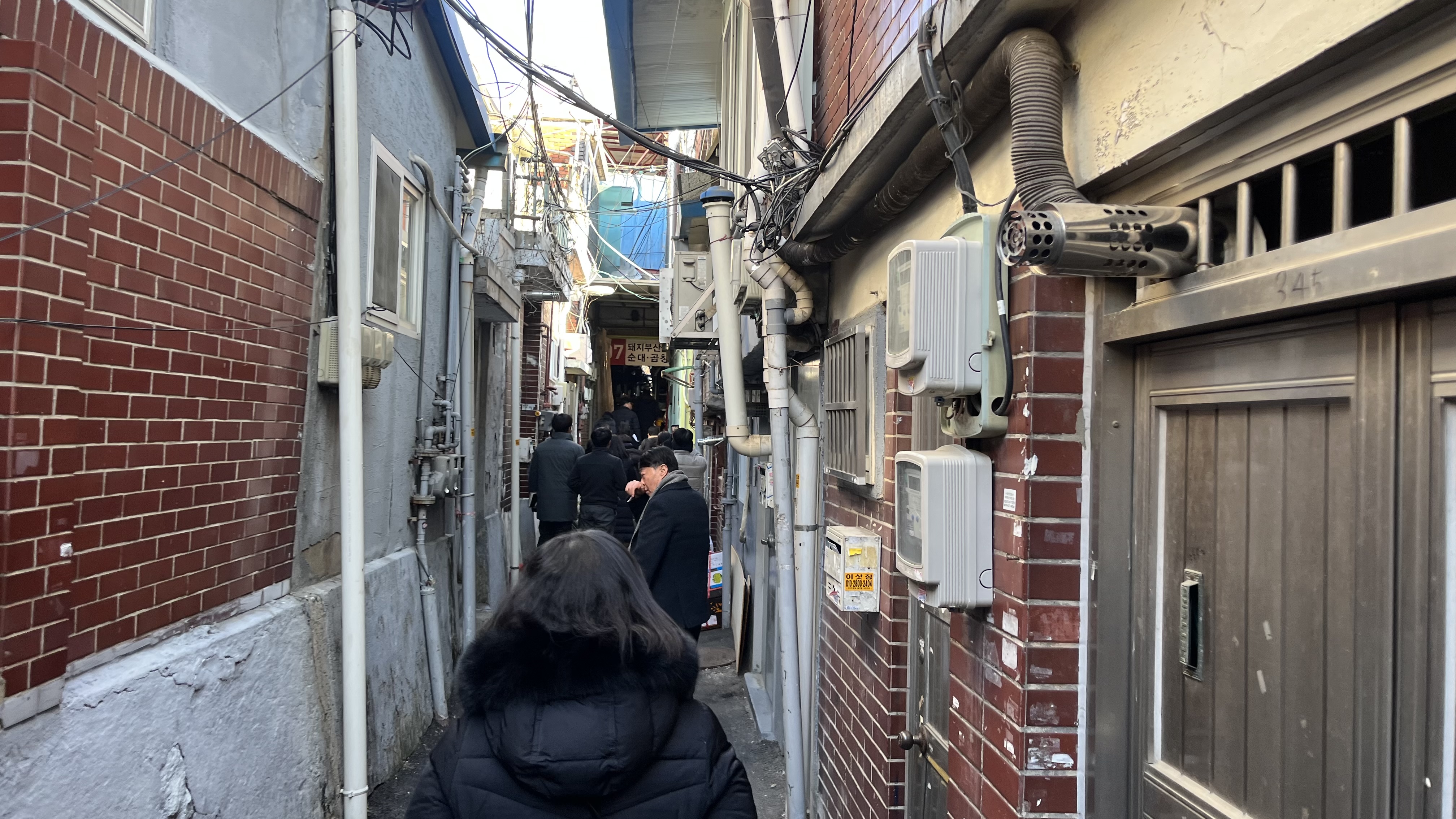 황학동 일대, 범죄예방 인프라 구축 공모 선정…2억 5천만 원 확보