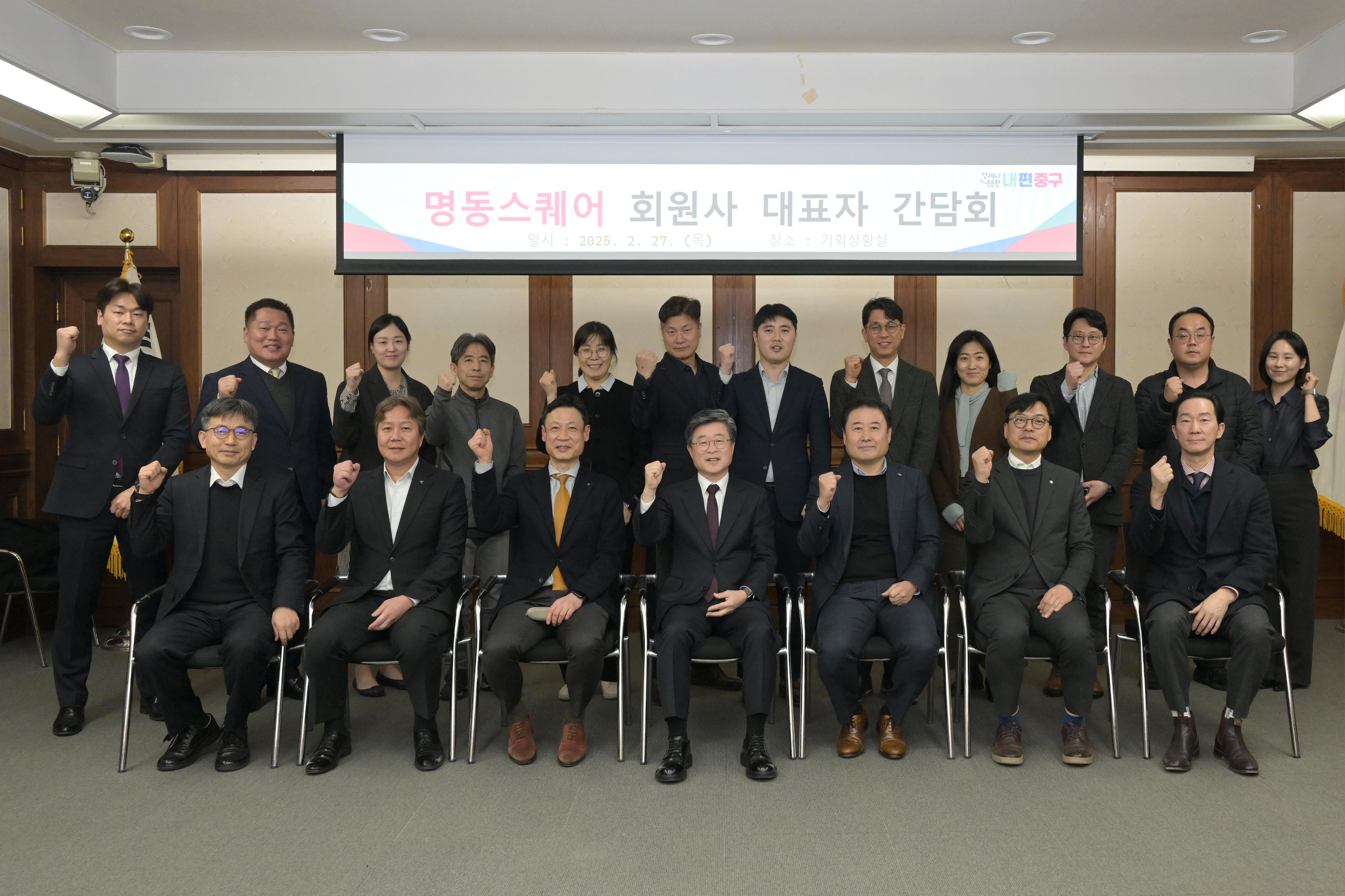 명동스퀘어, 건축규제 완화로 디지털 미디어 콘텐츠 중심지 도약