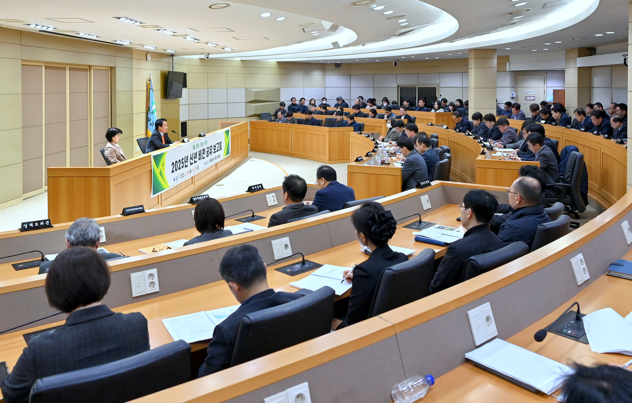 서대문구, '교통허브 도시 구현' 우선 수행 과제 선정