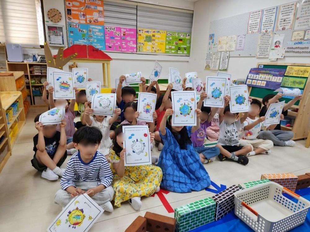 서대문구, 어린이와 중학생 위한 서대문형 환경교육 추진