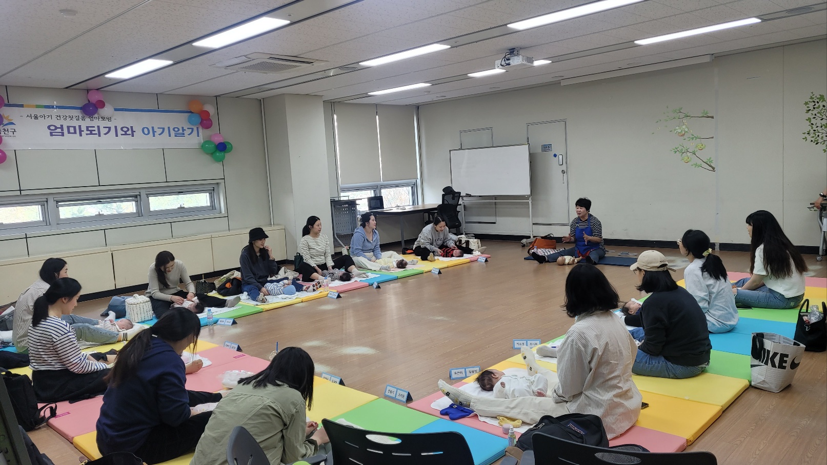 금천구, 산후우울증 극복 돕는다! 엄마와 아기 힐링 프로그램 운영