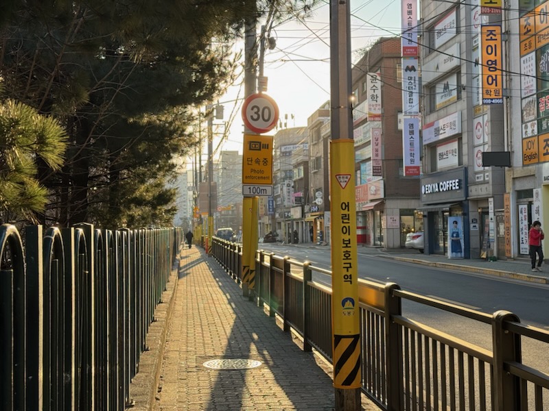 도봉구, 창림초 일대 불법광고물 부착방지시설 설치
