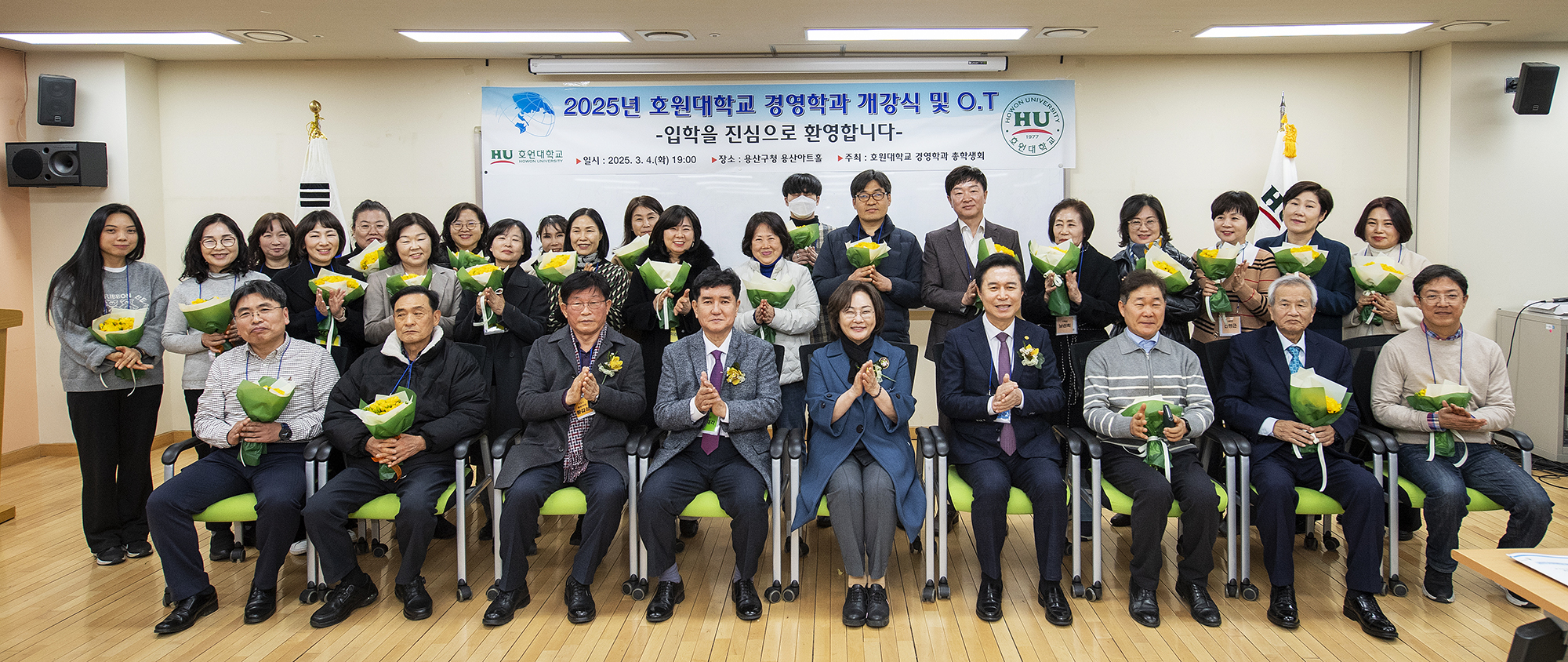 용산구, 산·관·학 협력으로 소상공인 경쟁력 강화!