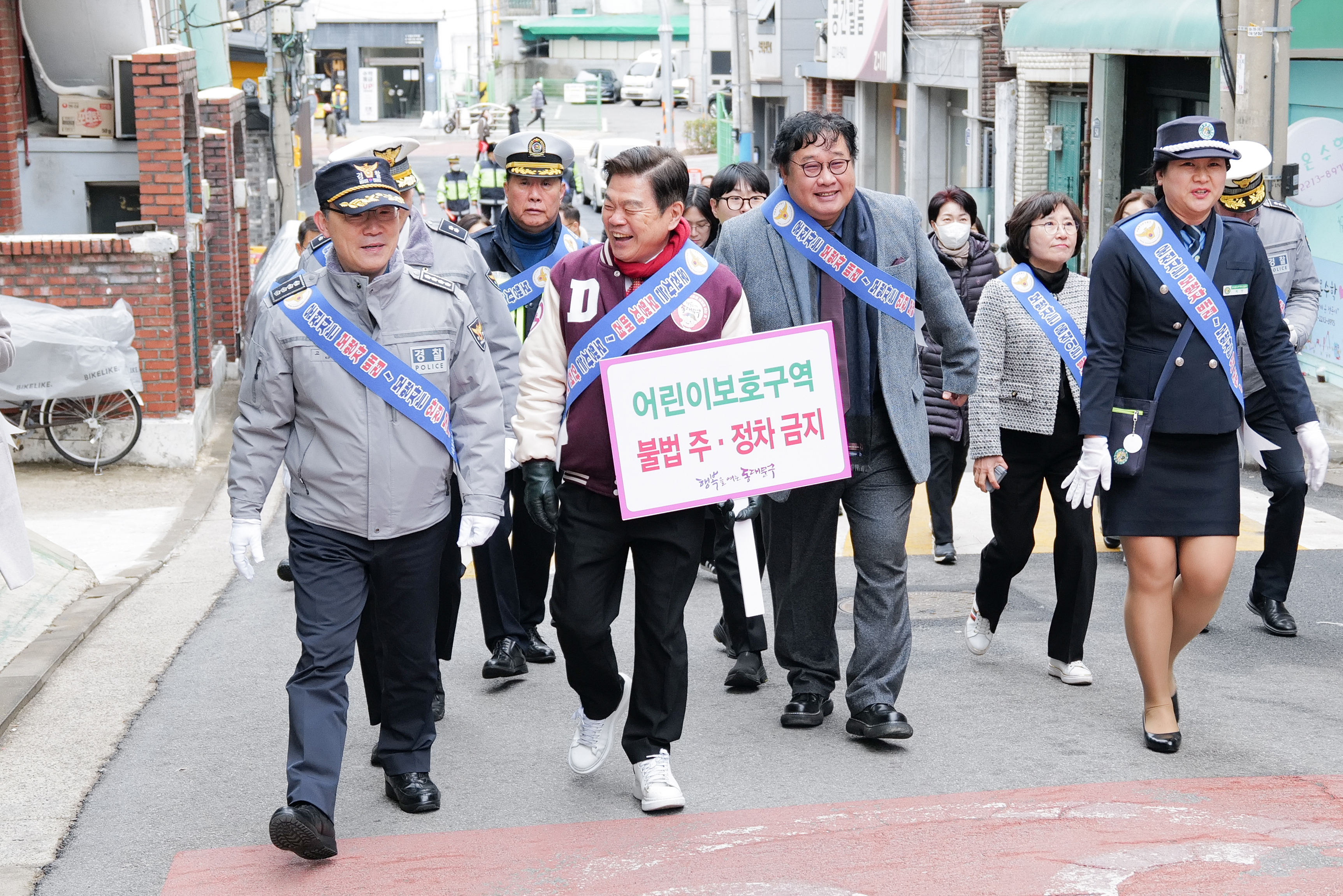 새 학기 시작! 동대문구, ‘안전한 통학길’ 만들기 총력