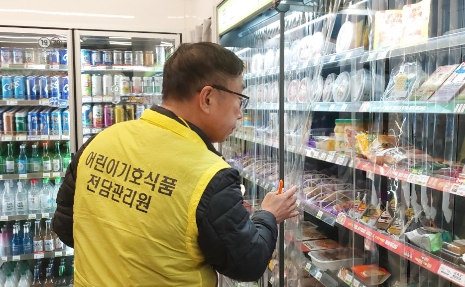 중랑구, 개학맞이 어린이 기호식품 조리·판매업소 점검 완료