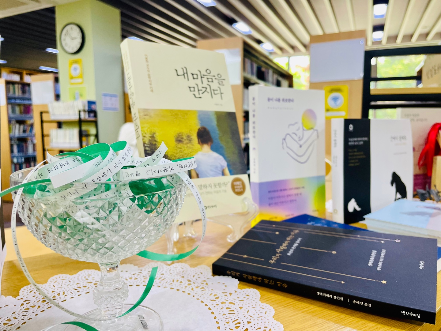종로구, 구립도서관 도서 ‘지역서점’에서 구입한다