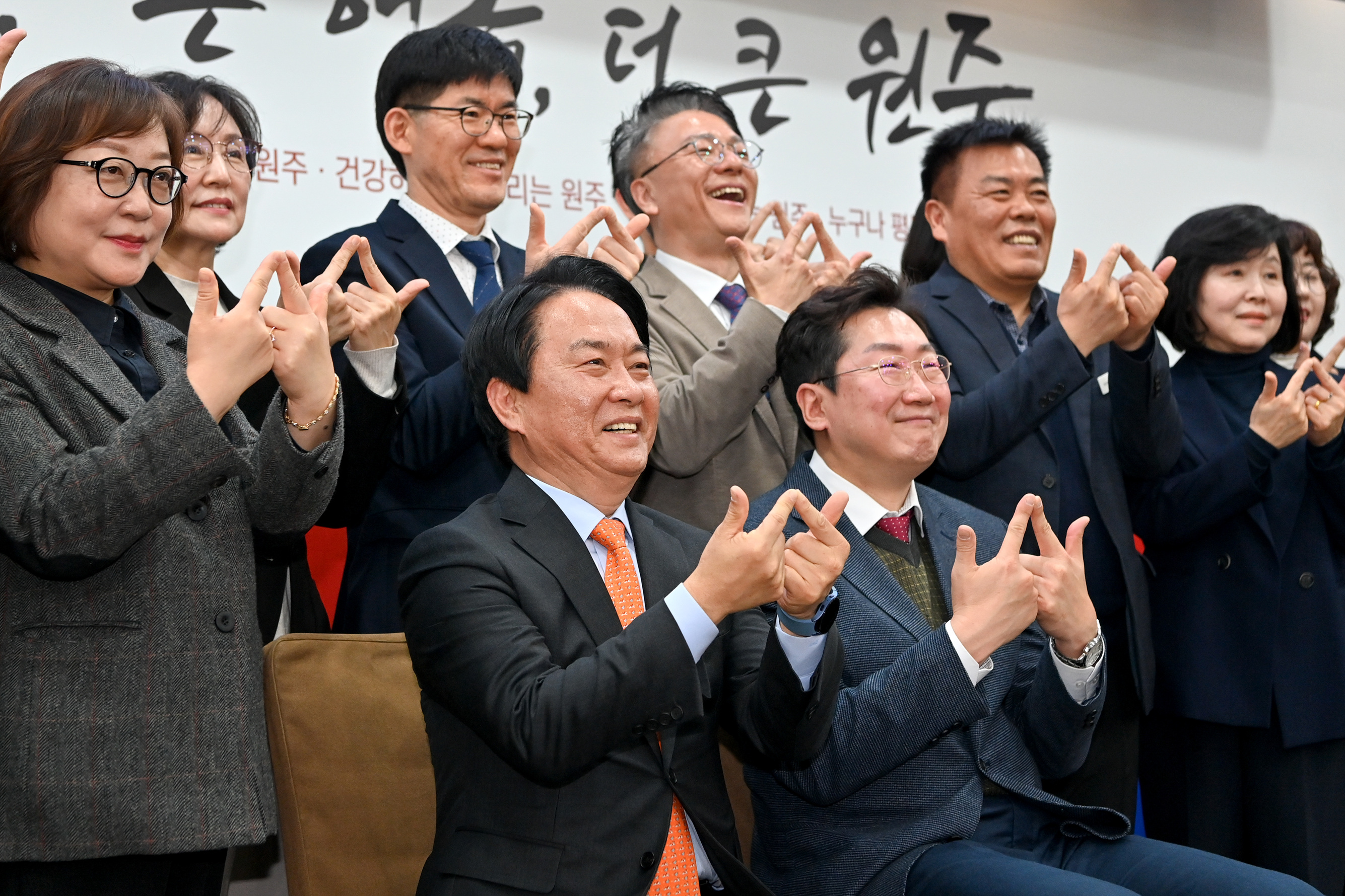 서대문구, 원주시와 교류협력 위해 맞손..자매결연 협약