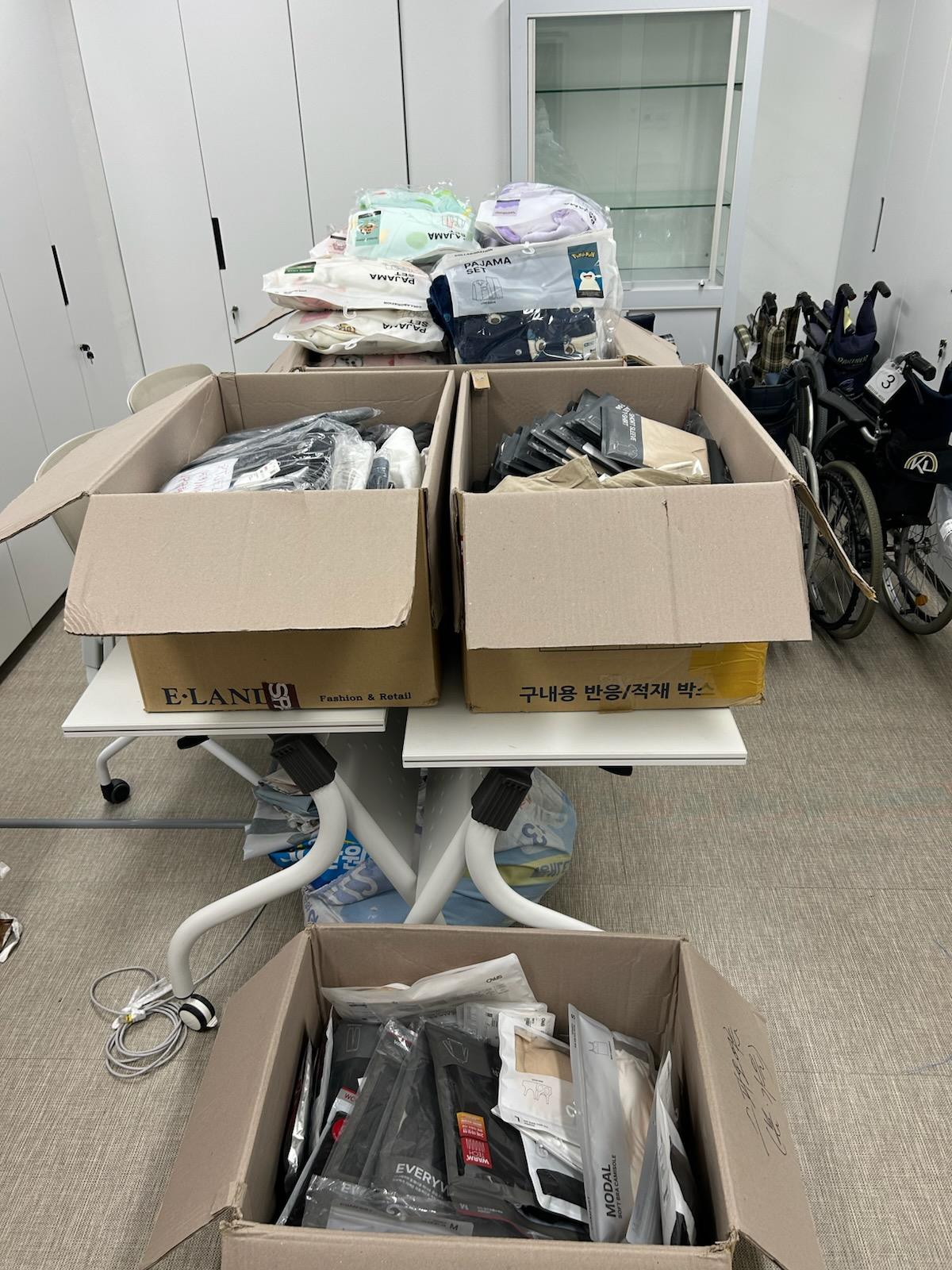 불광2동, 이랜드복지재단(WE GO 봉사단)으로부터 ‘사랑의 의류’ 전달받아
