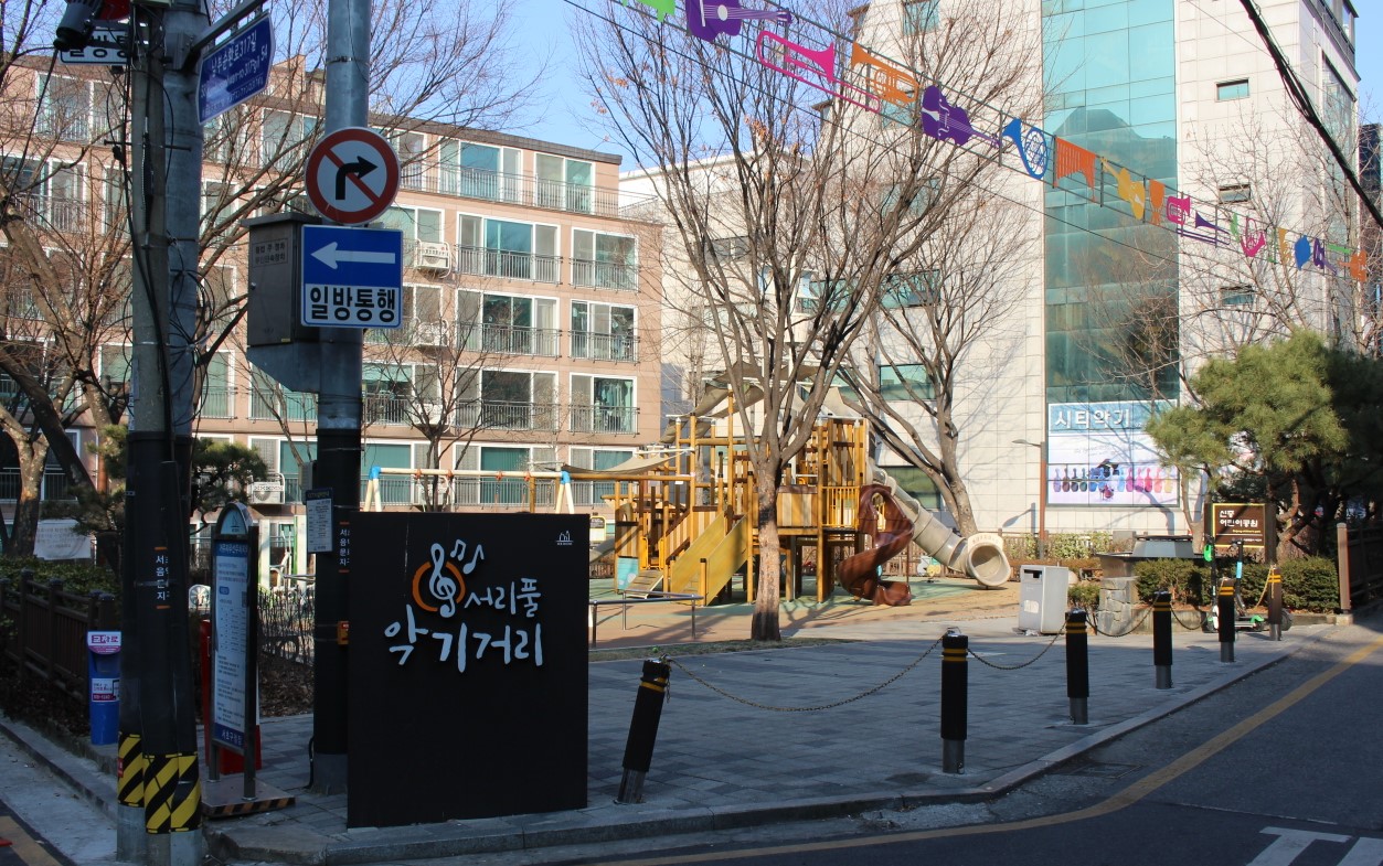 서초구, 청년참여형 옥외광고 디자인 프로젝트 서울시 유일 선정