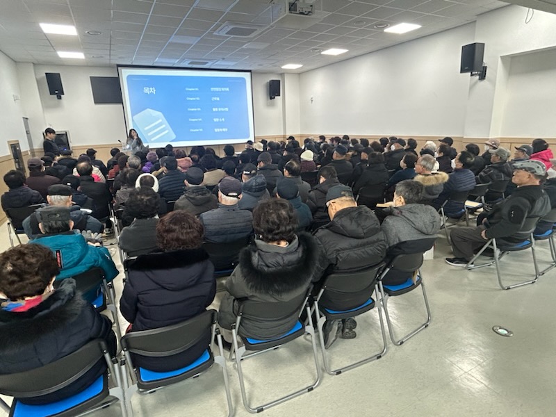 강북구, 찾아가는 사전연명의료의향서 설명회 진행