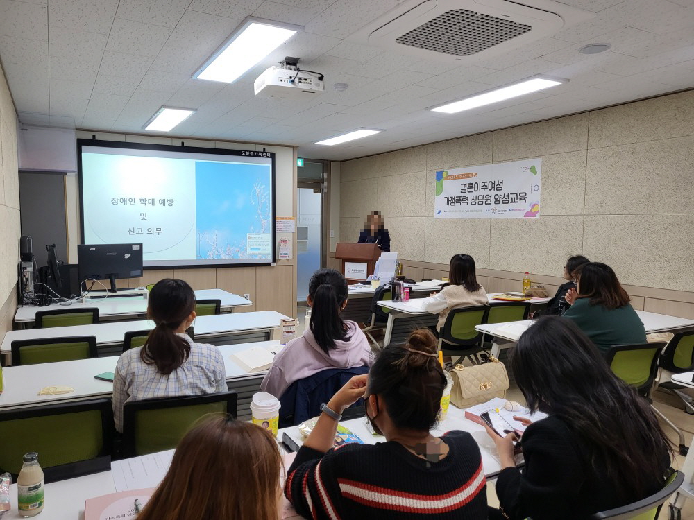도봉구, 다문화상담사 양성과정 개설‧운영