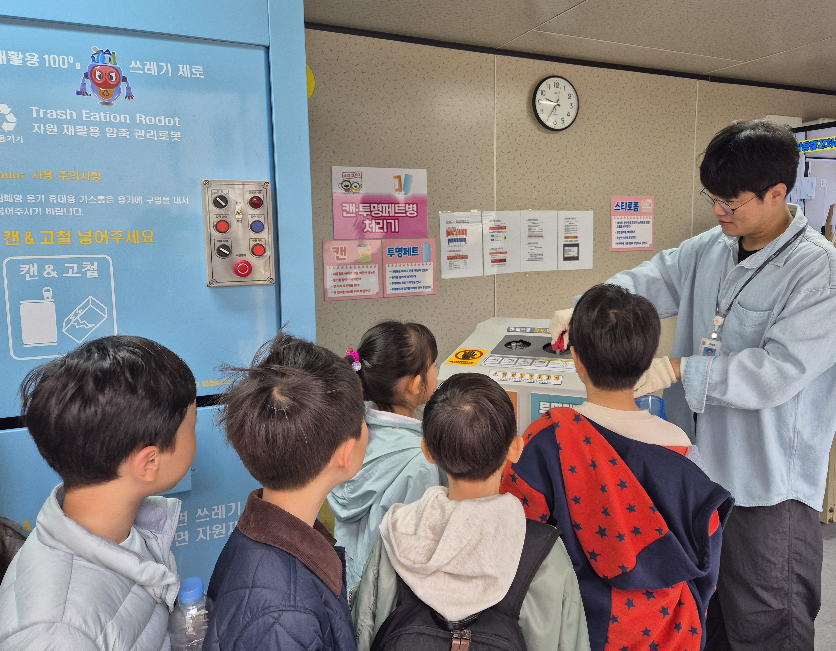 마포구, ‘마포 환경학교’ 참여자 모집…4월 8일부터 운영