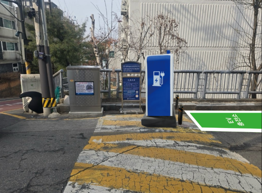 강남구, 도로 열선 활용 전기차 충전시설 전국 최초 시범 설치