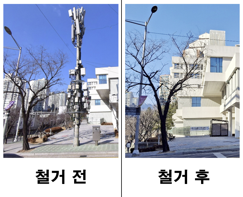 창동 아우르네 앞 이동통신중계기, 통신주 1기 철거