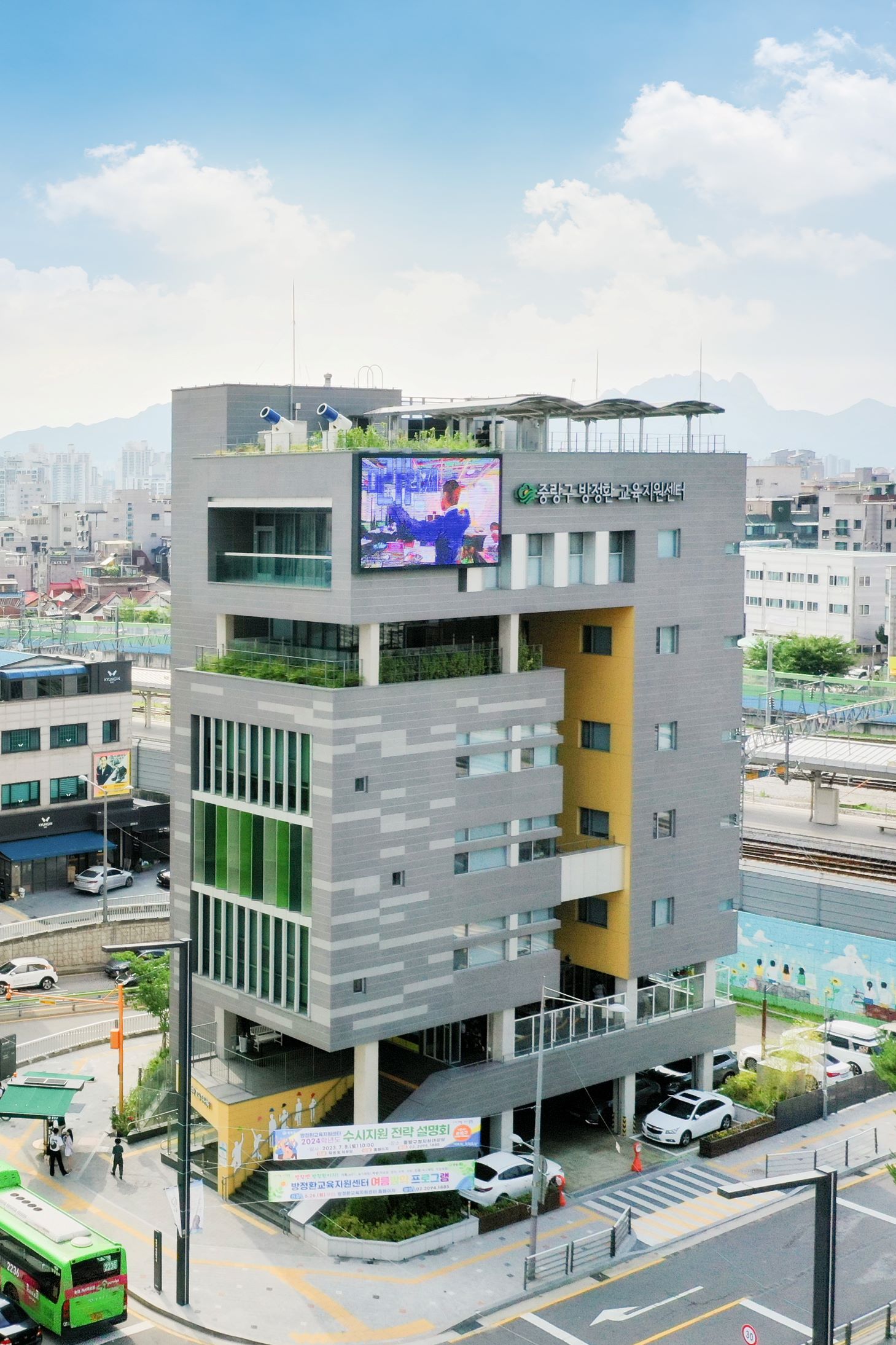 중랑구, 2025년 서울권 대학 진학률 역대 최고치 달성!
