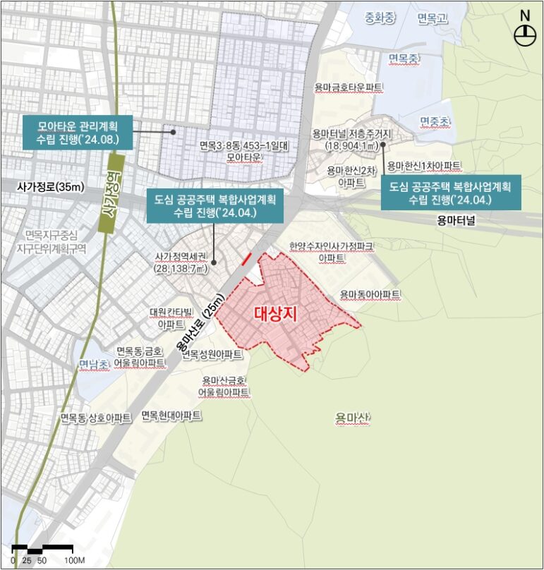 중랑구, 면목9구역 공공재개발 사전기획 주민설명회 개최 | 뉴스로