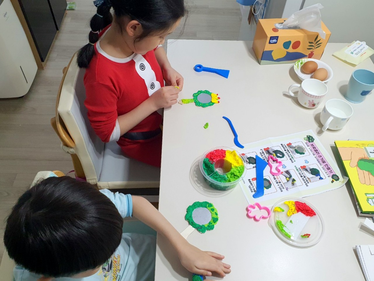우리 아이 건강짱 만들기 편식 예방 프로젝트! 서대문구 가좌보건지소 편식 예방 홈키트 대여