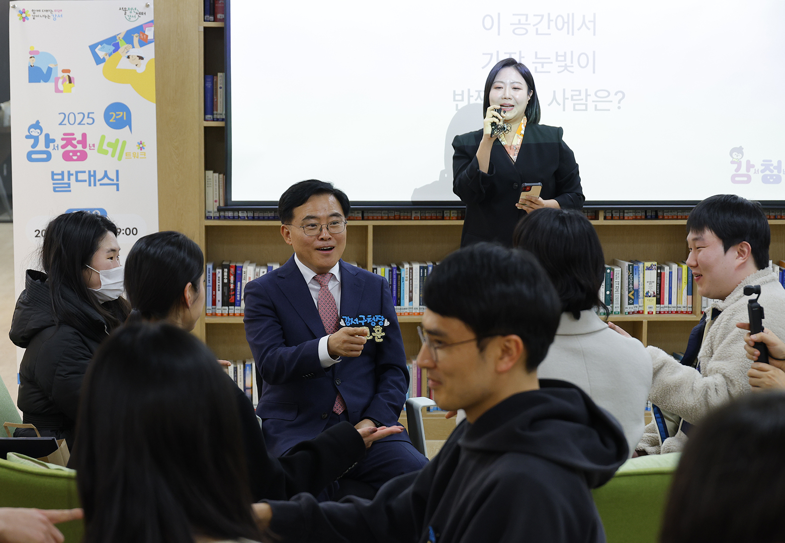 진교훈 강서구청장, 제2기 강서청년네트워크 발대식 참석