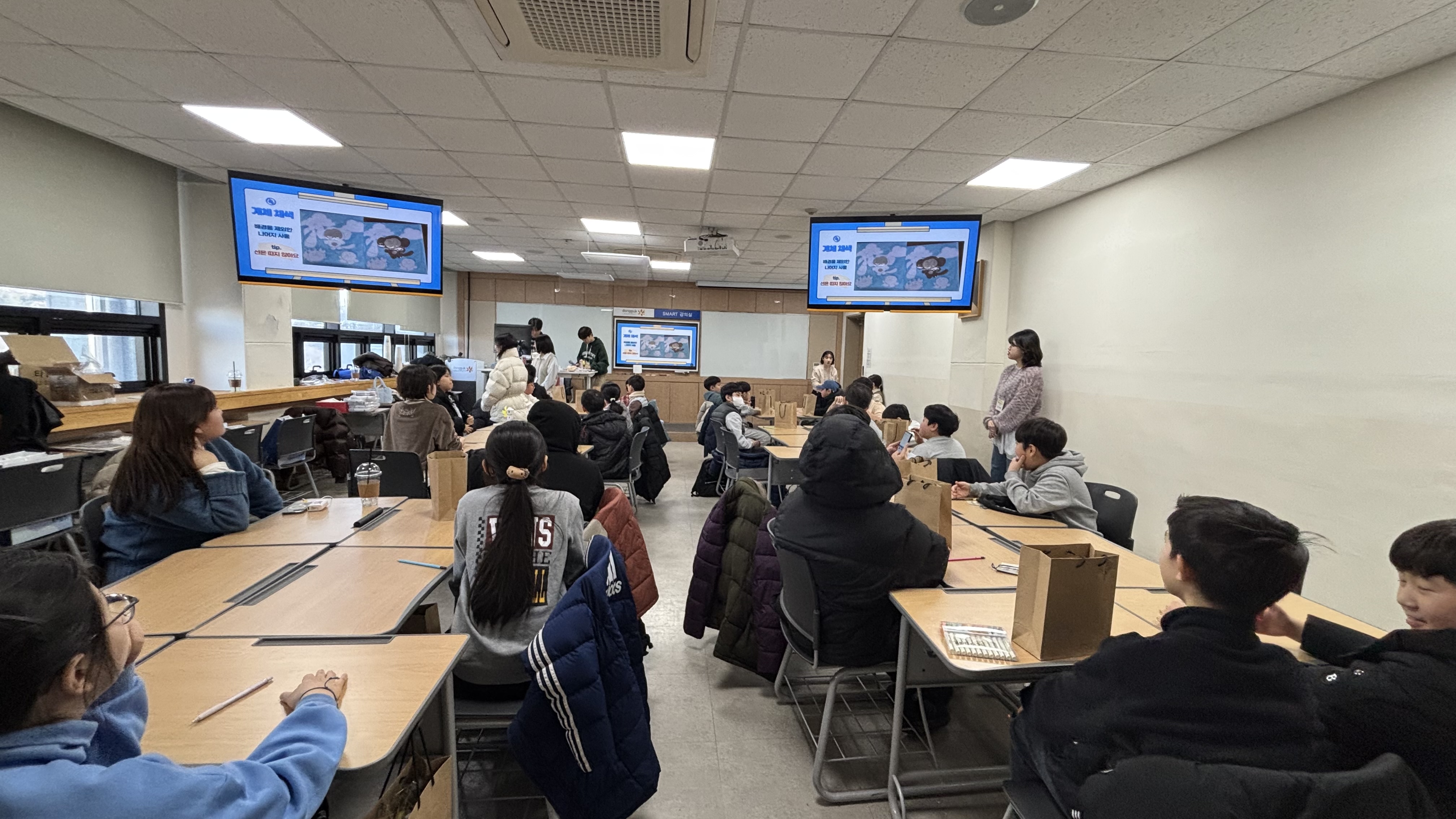 서울 중구, 2025년 상반기 대학생 멘토링 운영