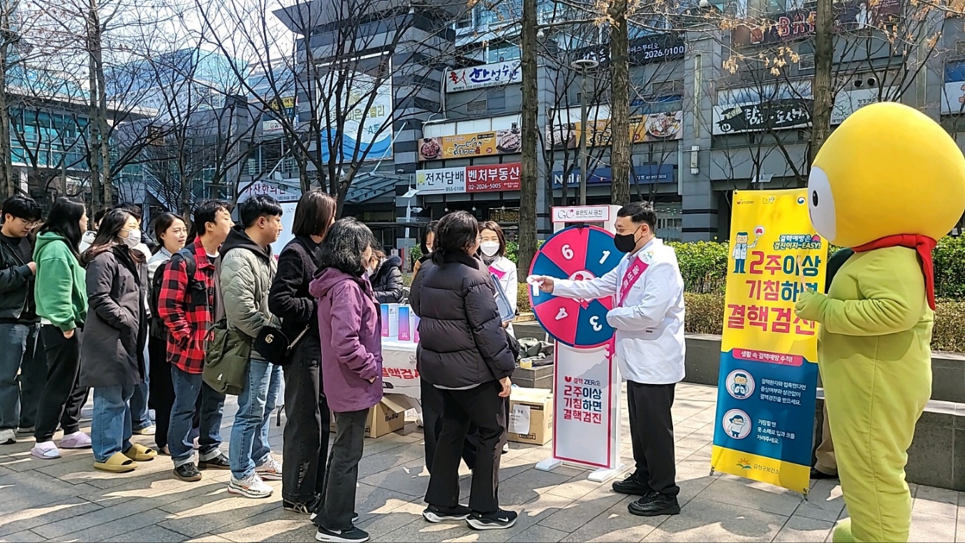 금천구, “2주 이상 기침하면 결핵 검진” ‘결핵예방의 날’ 캠페인 진행