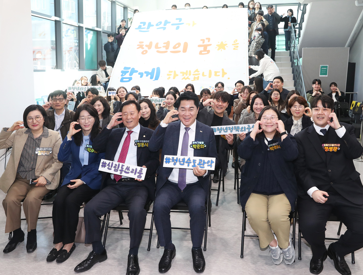 관악구 ‘신림동쓰리룸’ 청년주택에 새 둥지