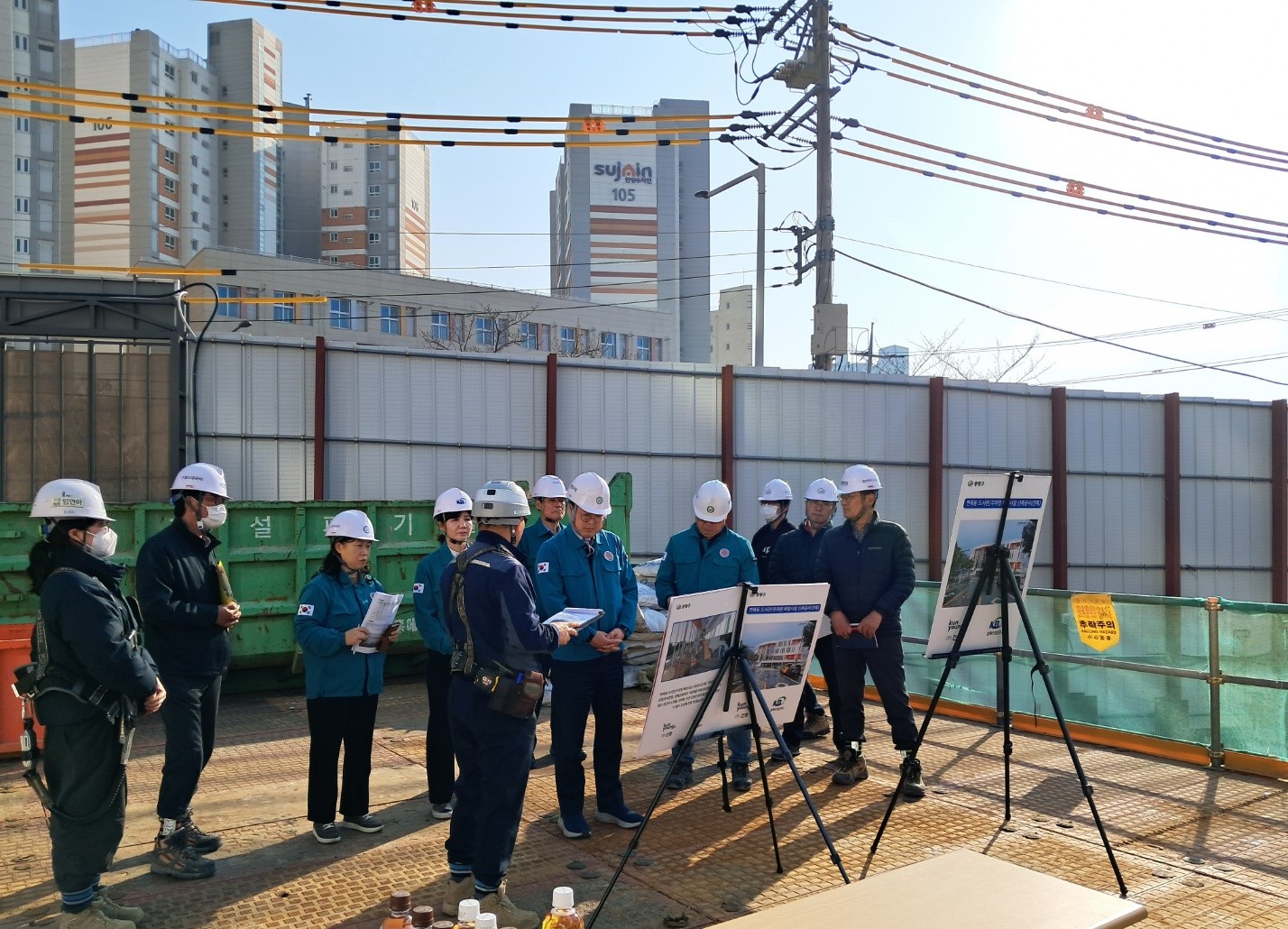 중랑구, 해빙기 안전사고 예방 위해 취약 시설물 214개소 안전 점검 실시
