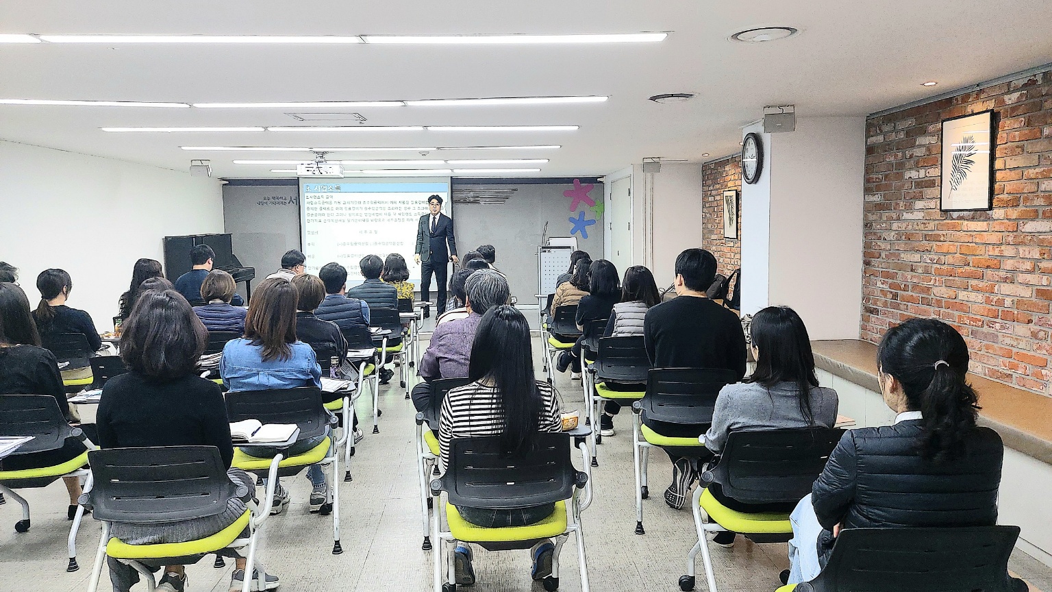 서초구, 5월 소득세 신고 대비 직원 직무역량 강화 교육 실시