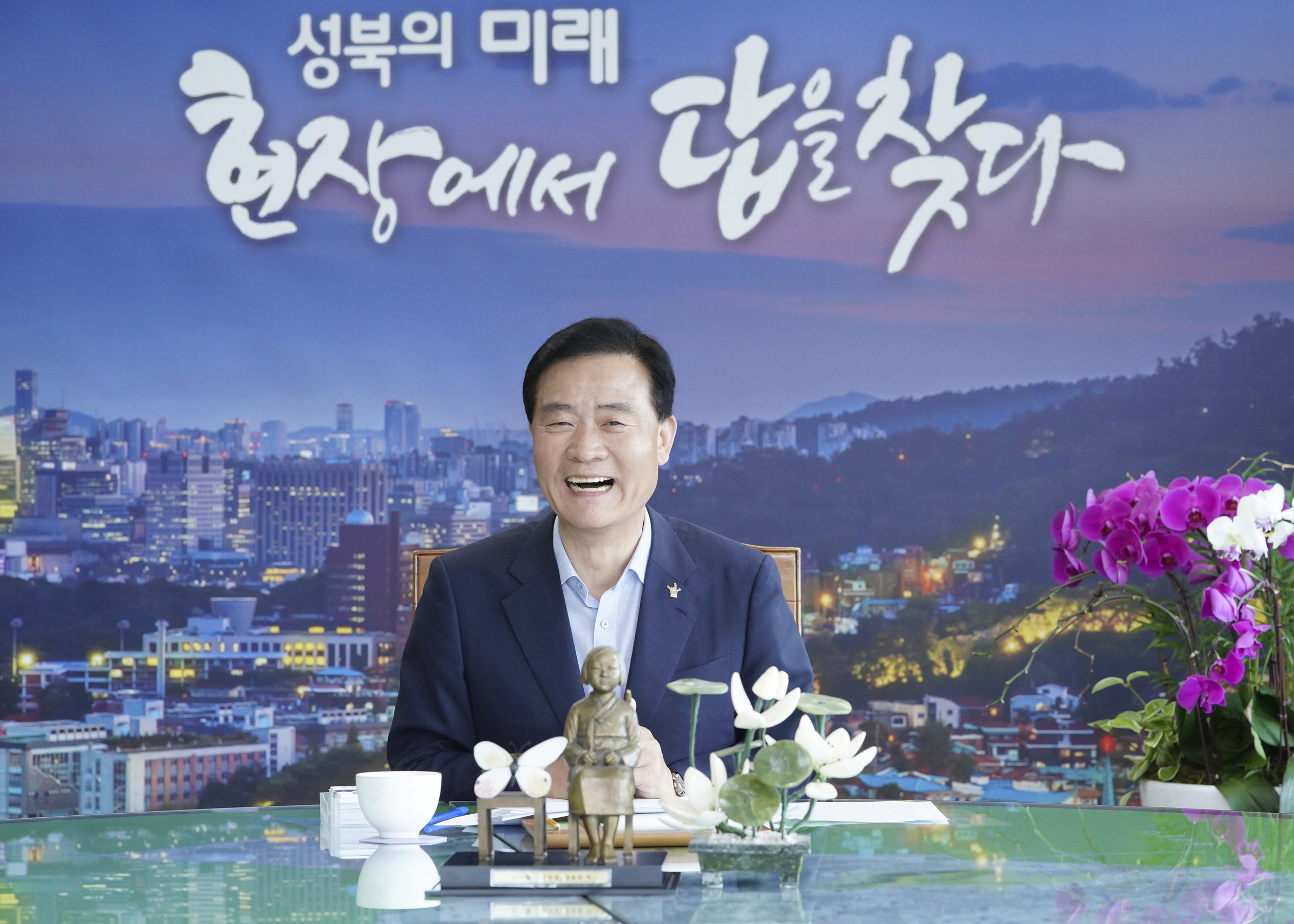 성북구, 1인가구 지원사업에 75억 투입…세대별 맞춤 정책 추진