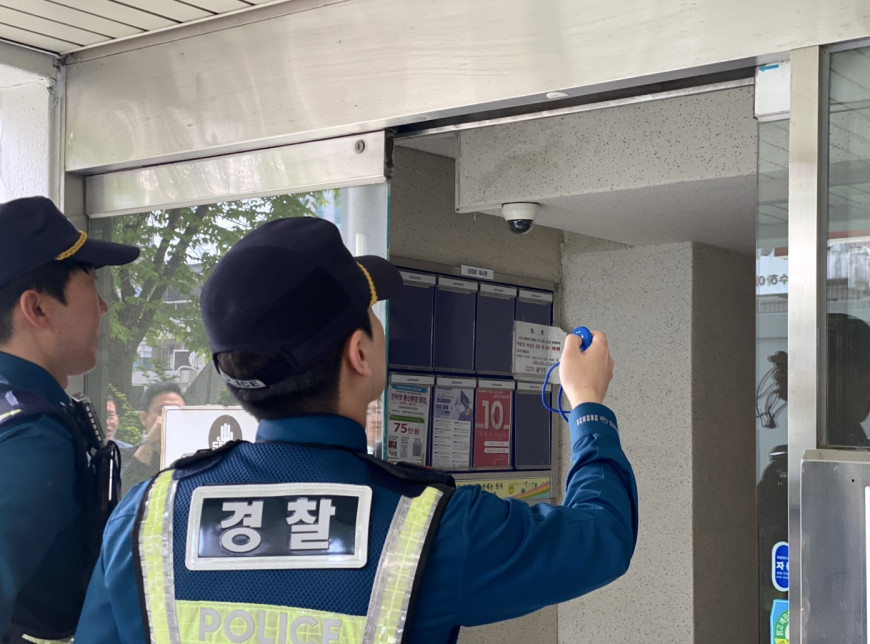서울 중구, 전국 지자체 적극행정 종합평가 '최우수' 기관 선정