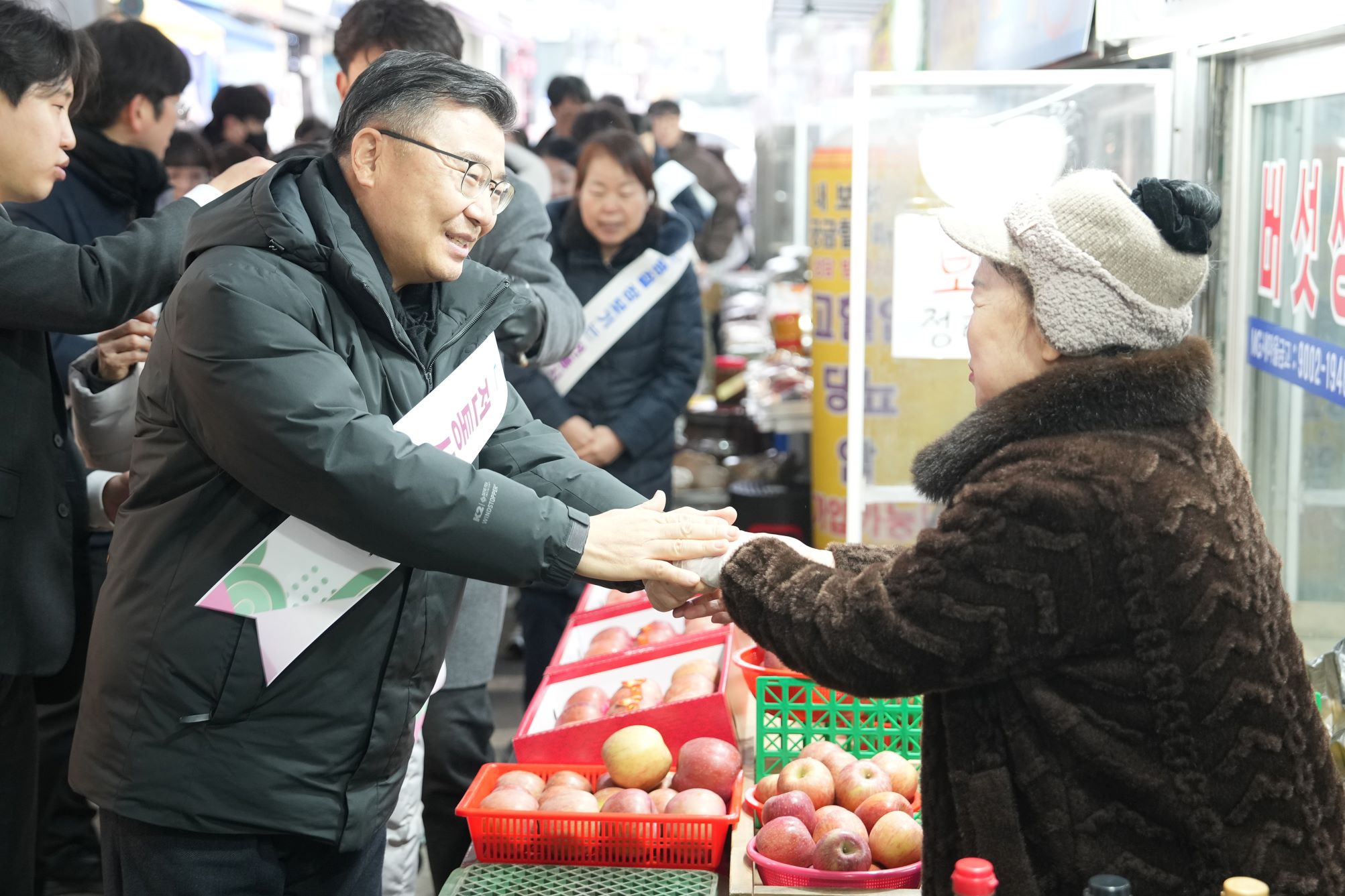 중랑구, 민생경제 활성화와 도시 안전 챙긴다