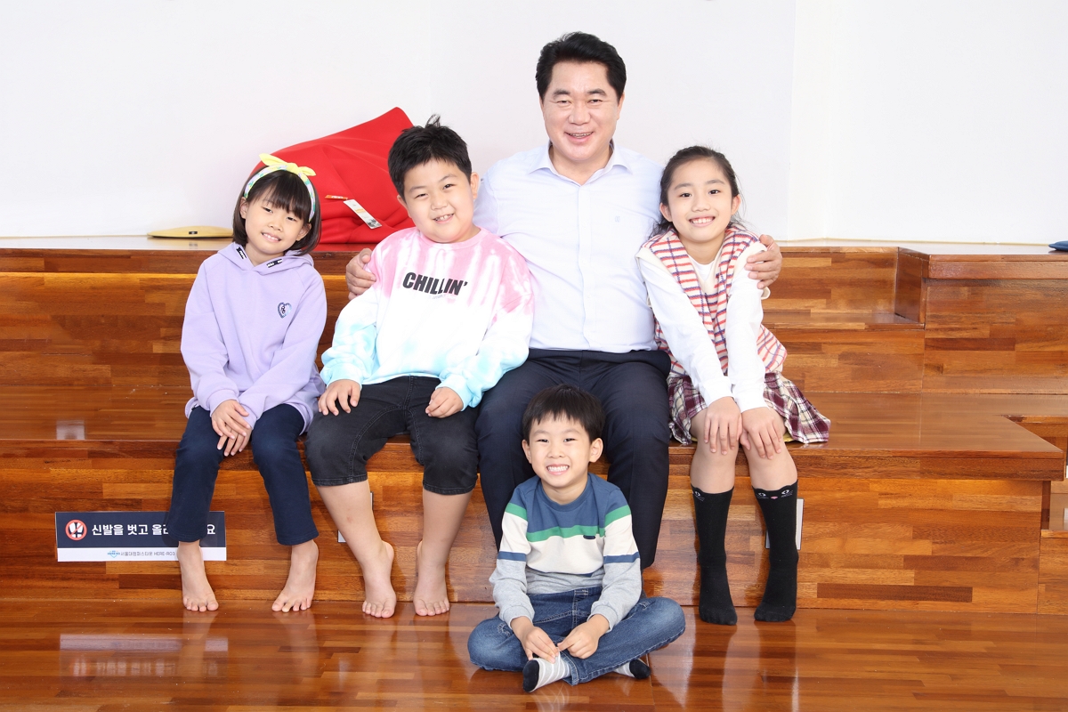 모든 아동이 행복한 관악, 올해 더욱 박차를 가한다
