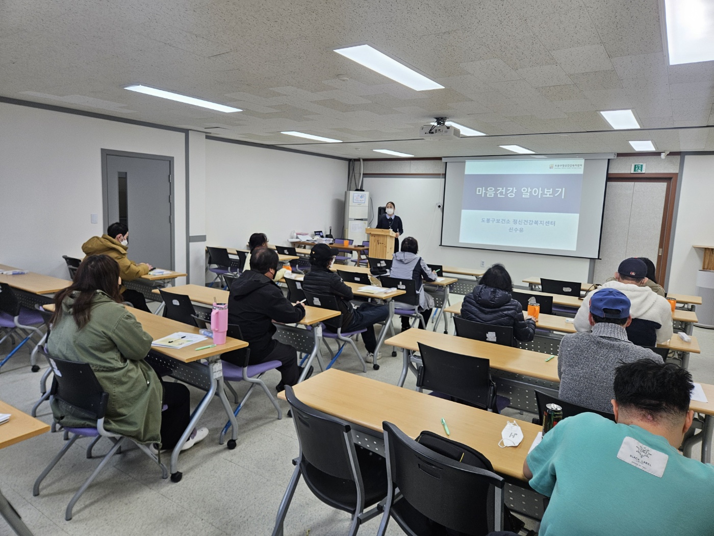 도봉구, 취약계층 정신건강 위해 ‘블루문’ 프로그램 운영