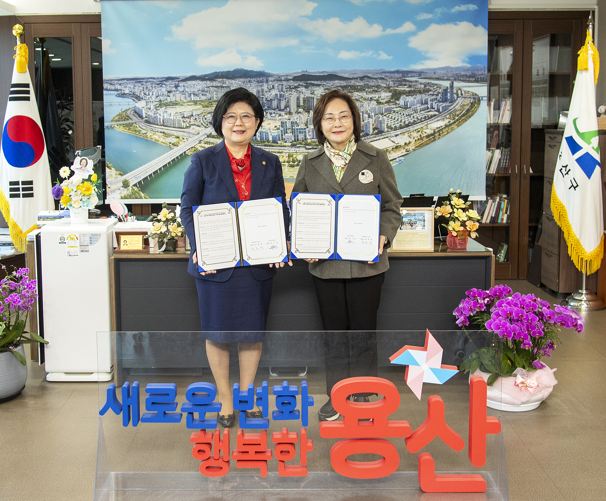 용산구, 숙명여대와 대학지원체계(RISE) 사업추진 업무협약 체결