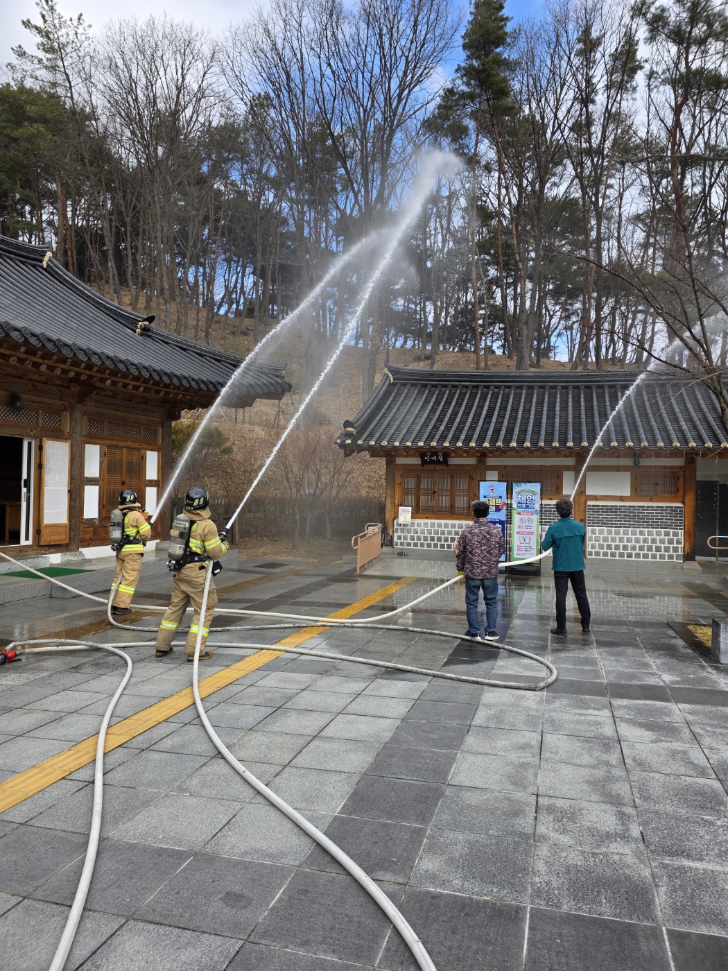 "생명도, 문화재도 안전하게" 구미성리학역사관, 소방 훈련 실시