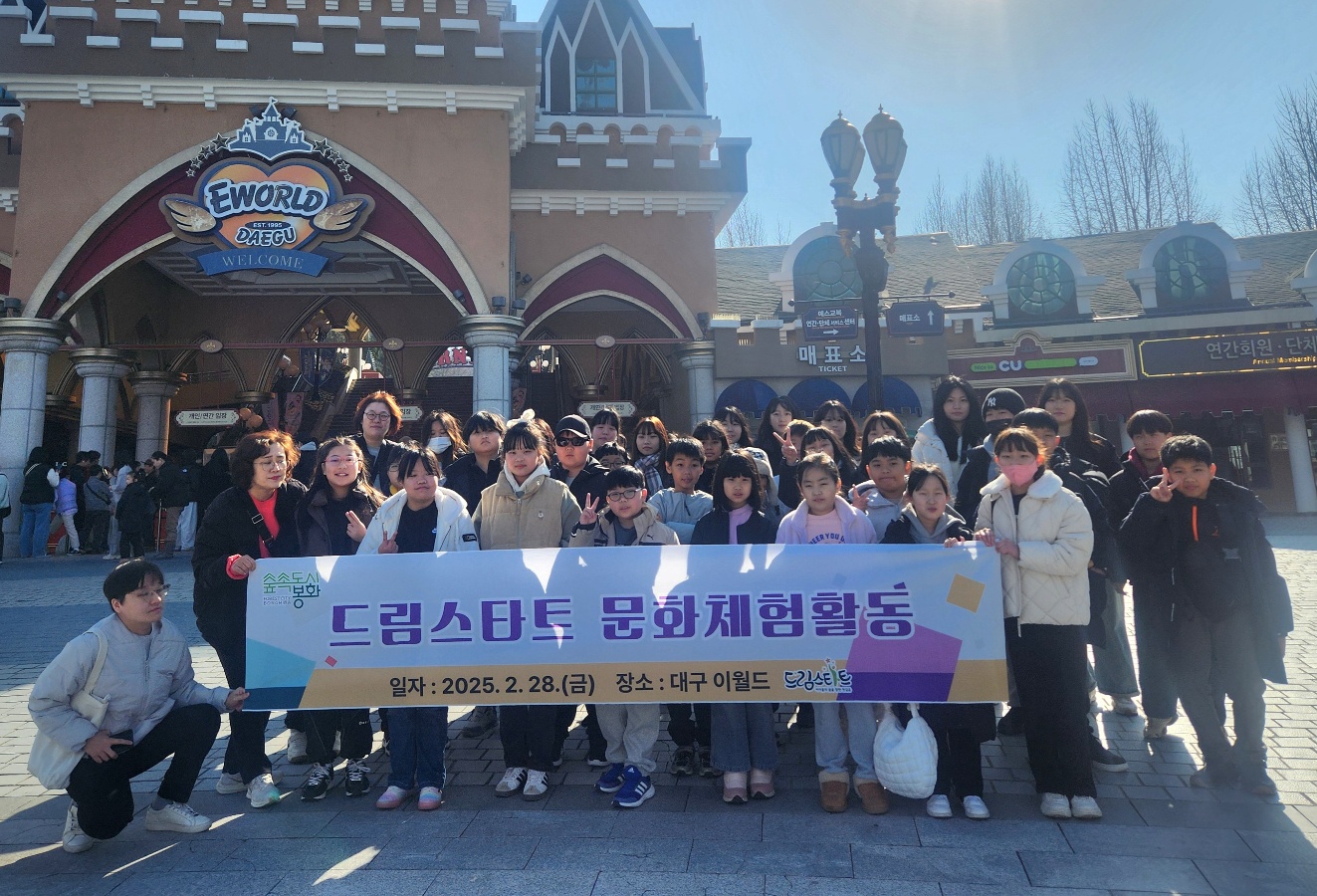봉화군, 결식우려아동 급식카드 시행