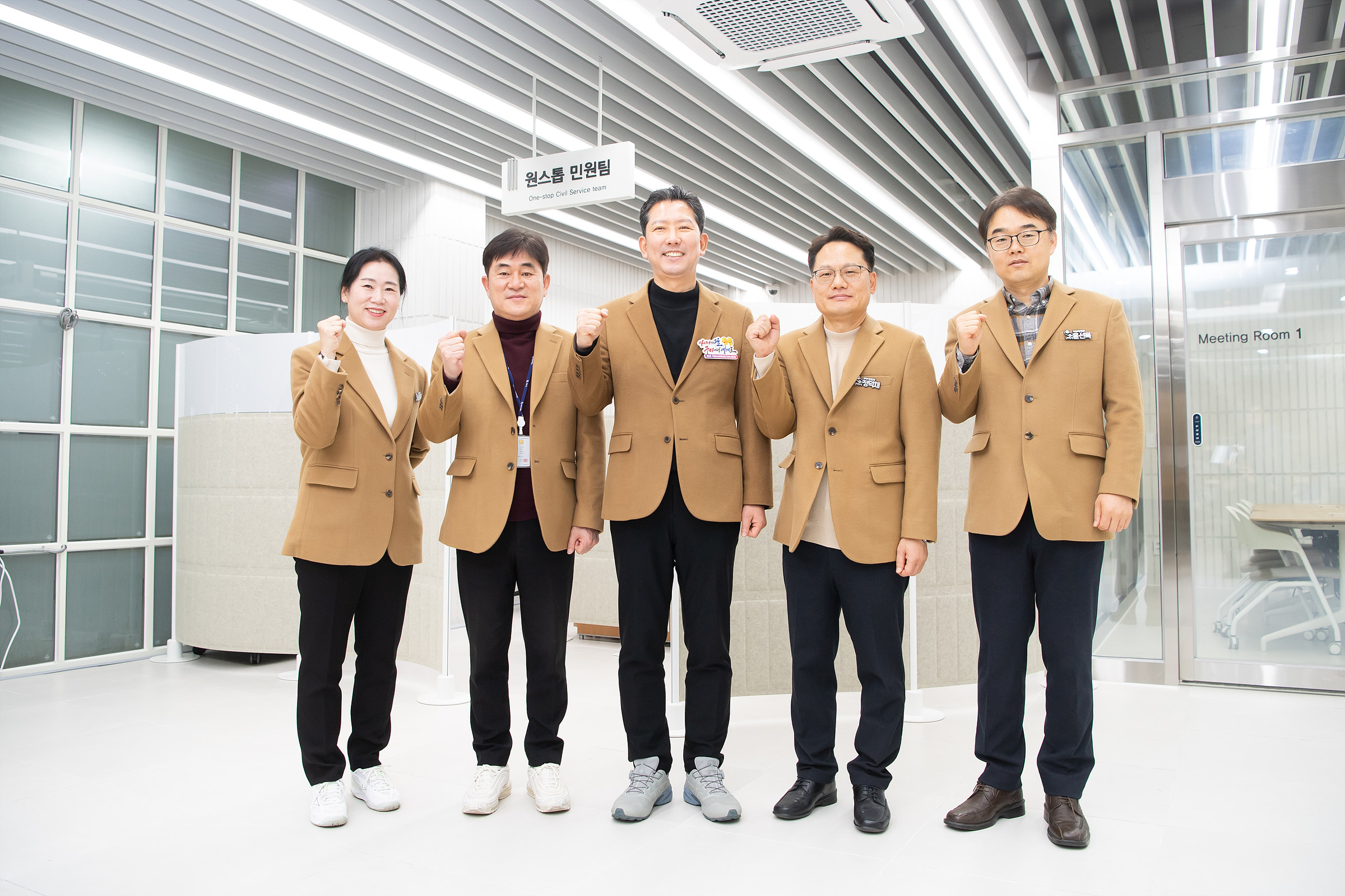 민원 해결이 카페처럼 부드러워집니다