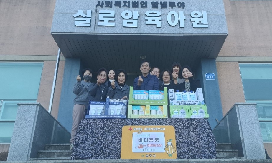 3월에도 들꽃향기가 은은하게 퍼진다
