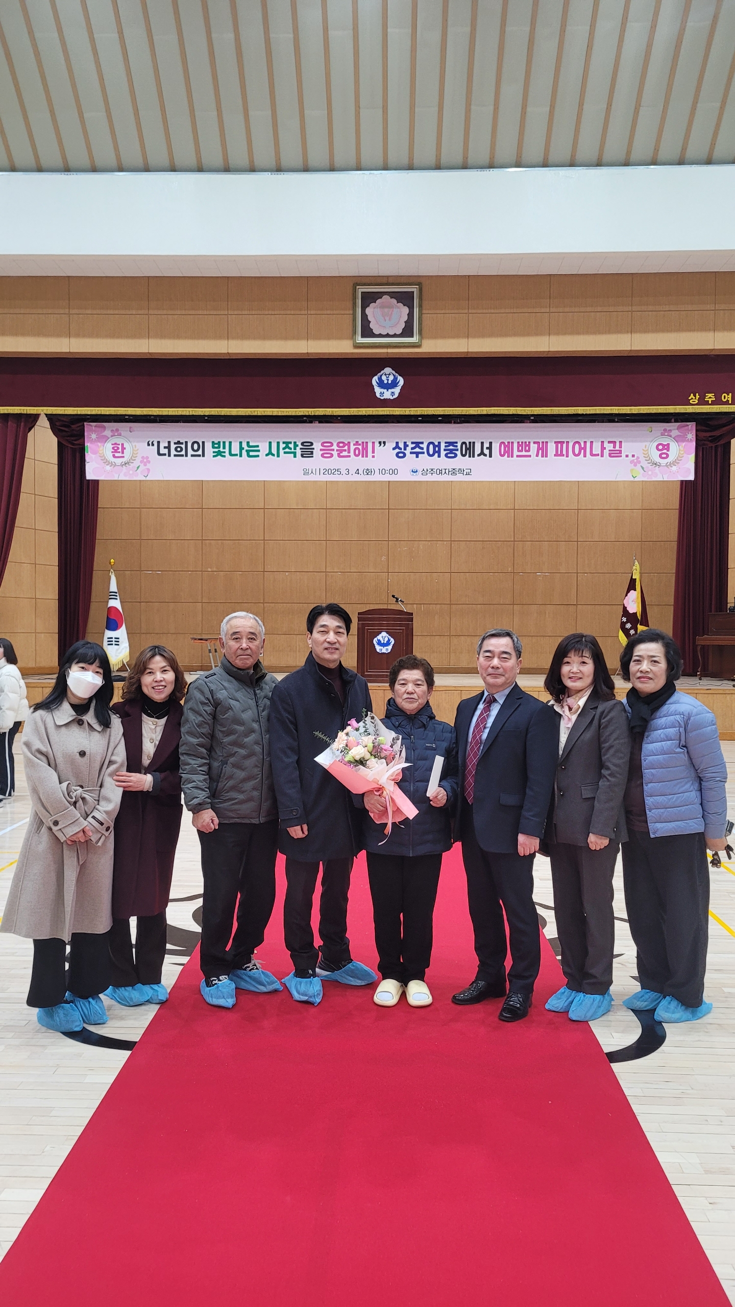 신흥동, 75세 어르신 늦깍이 여중생 되다!